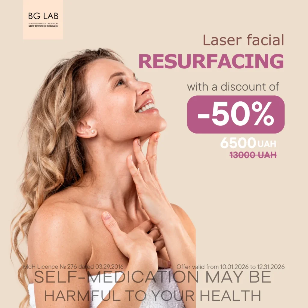 Laser engraving at 50% off