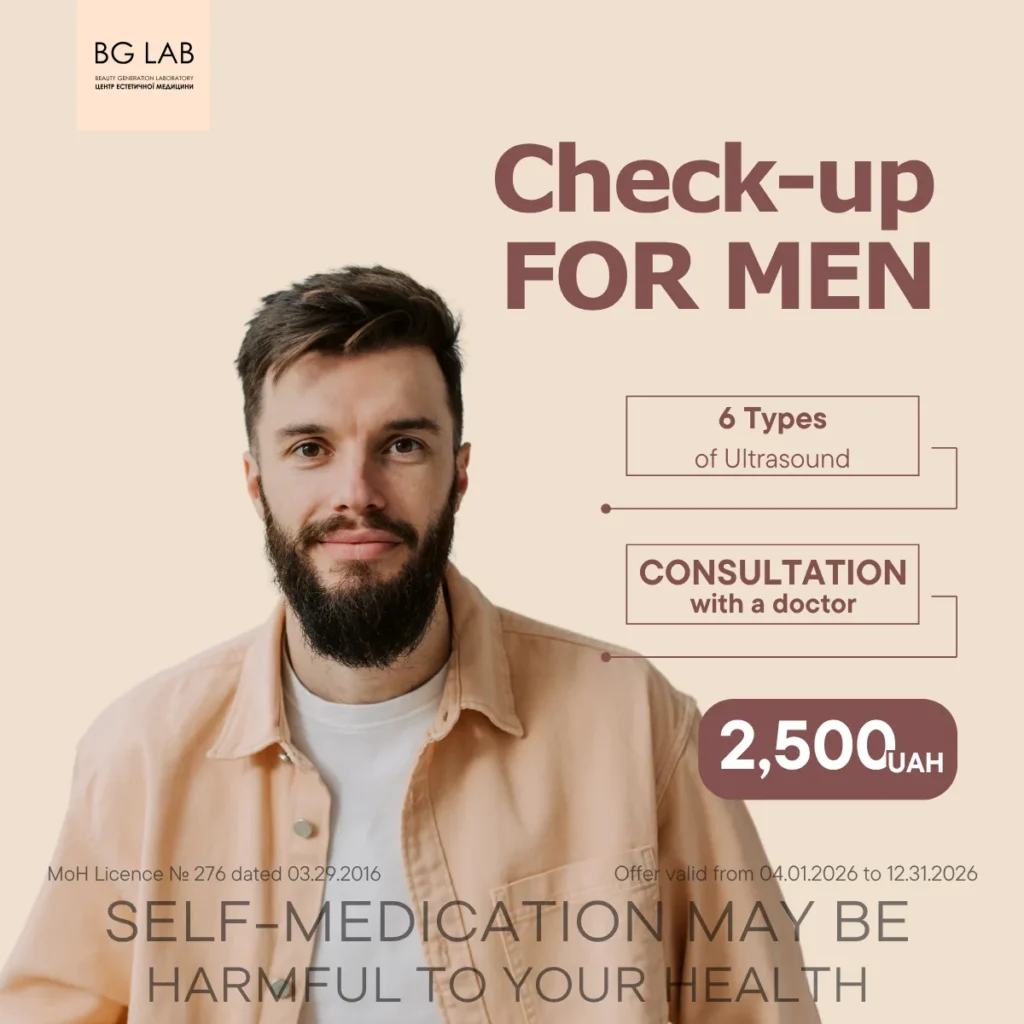 CHECK UP for men