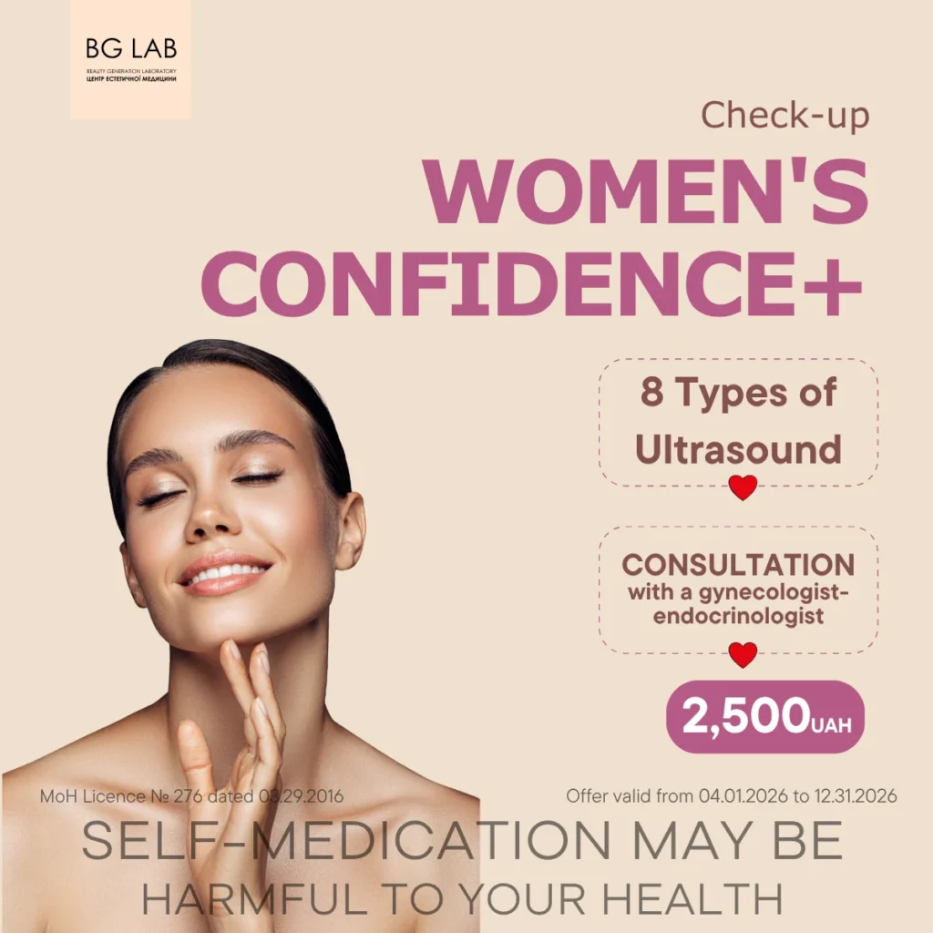 CHECK UP Women’s Confidence +