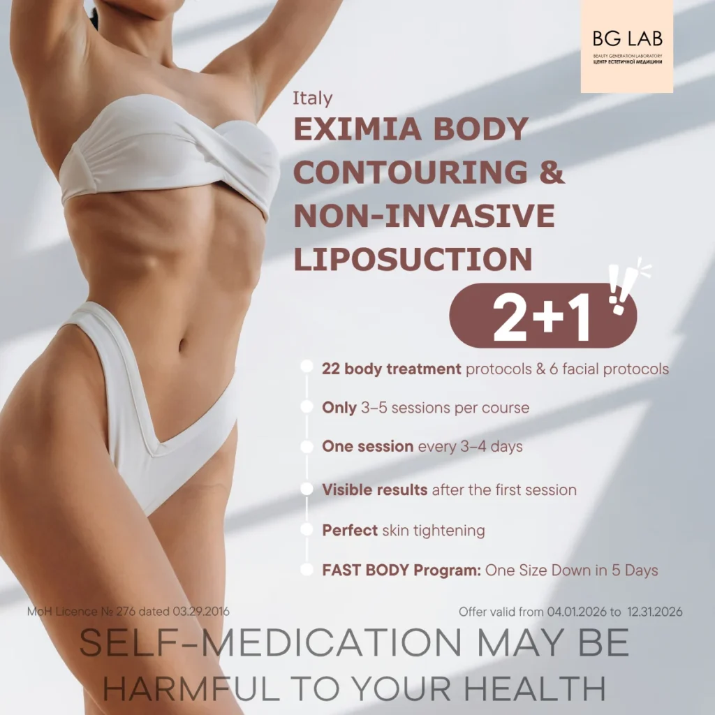 Hardware liposuction and body contouring EXIMIA 2+1