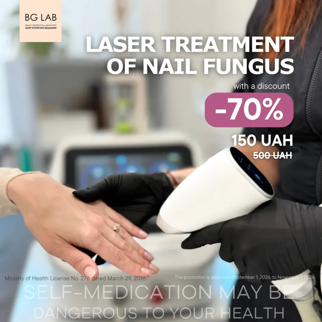 Laser treatment for fungal infections with a 70% discount