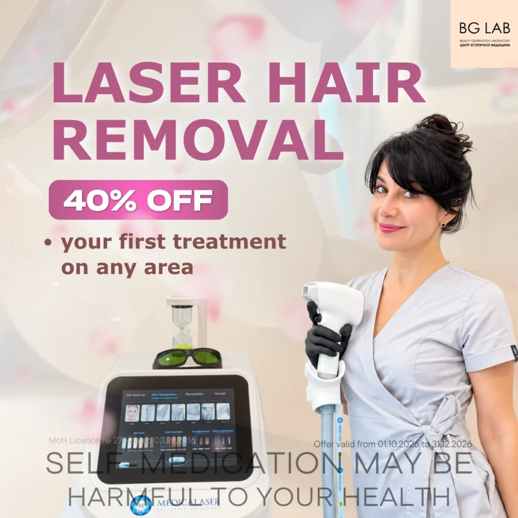 Laser hair removal with a 40% discount on your first visit